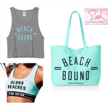 NWT Sz L Set 3 Pz Victoria&#039;s Secret tote Bag, Bra top,Tank Top Mint Beach Bound