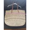 Merona Women&#039;s Soft Straw Tote Handbag - Natural Beach Bag NEW