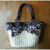 Womens Medium Straw &#034;AphOrism&#034; Tote / Hand Bag / Satchel Purse