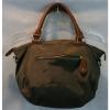 Olive Green Nylon Small Shoulder Hand Bag Great for the Beach EUC