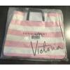 Victorias Secret Striped Beach Tote Bag 2016