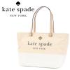 Kate Spade Lott Street Francis Natural White Canvas Leather Beach Tote Bag $248