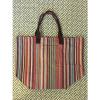 Gap Multicolor Italian Beach Stripe Canvas Bucket Tote Bag