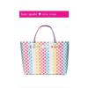 KATE SPADE NEW YORK Extra LARGE TOTE Shopper Beach Shoulder Rainbow Multi Bag