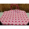 Jute Beach Bags lot of 2.  Lime green/white &amp; pink/white geometric pattern