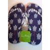 VERA BRADLEY  Beach / Pool Set  Towel, Flip-Flops, &amp; Bag ~~Turtles~~ **NWT**