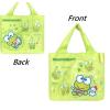 Sanrio Foldable Shopping Gym Beach Travel Shoulder Bag Reusable ECO Shopper Tote