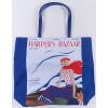 HARPER&#039;S BAZAAR ESTEE LAUDER SHOPPER TOTE BEACH BAG FABRIC 1932 BLUE SUMMER