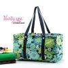 Gift set Thirty one Large Utility tote laundry beach bag navy wave &amp; more 31