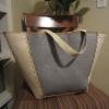 Large Woven Tote Bag Beach Pool Sea Shells Green Cream Tan CeeKlein Cee Klein