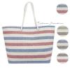 Swan Comfort Striped Canvas Large Tote Beach Pool Hand Bag with Shoulder Straps