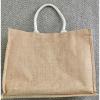 New! STRAW CANVAS Shoulder BAG Purse TOTE Baby Diaper BEACH w/ Pocket Rope Strap