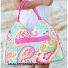 Monogram Pool Bag - Monogrammed Beach Bag - Monogram Tote Bag/ Monogram Beach Ba