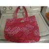 Lilly Pulitzer For Estee Lauder Beach Carry Tote Bag 15&#034;W X 12&#034;H PRICE DROP