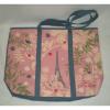 Tote Lancome Paris Shopping Travel Beach Bag Pink Blue Green Red 13.5&#034; x 17&#034;