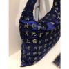 Blue Fabric Shoulder Tote /Beach Bag Chinese Design Thin Profile