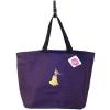 Purple Hula Dancer Tote Bag Tropical Beach Vacation Hawaiian Luau Monogram NWT