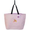 Beach Tote Bag Tropical Drink Vacation Holiday Monogram Get Hot Pink &amp; Pink Now!