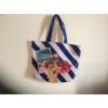 lancome beach bag blue/white striped flower travel