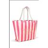 NWT Victoria&#039;s Secret VERY SEXY NOW PINK STRIPED Reversible Tote Bag beach 2017