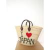 FREE SHIPPING   embroidery  marche  basket beach tote woman bags&#034;I LOVE JAPAN&#034;