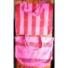 Set of 2 Victoria&#039;s Secret large striped pink sequin canvas tote beach pool bags