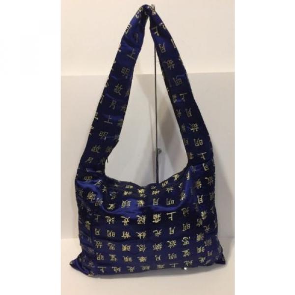 Blue Fabric Shoulder Tote /Beach Bag Chinese Design Thin Profile #1 image