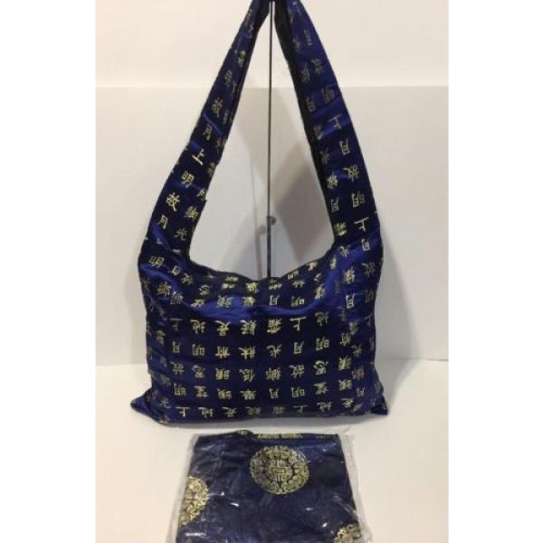 Blue Fabric Shoulder Tote /Beach Bag Chinese Design Thin Profile #2 image