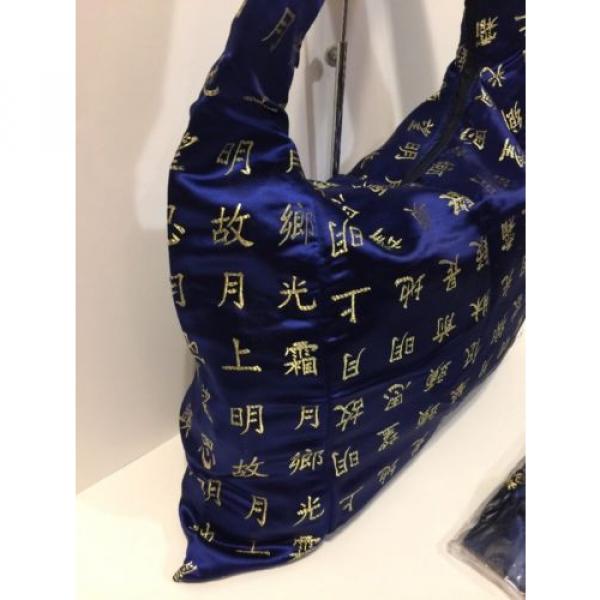 Blue Fabric Shoulder Tote /Beach Bag Chinese Design Thin Profile #5 image